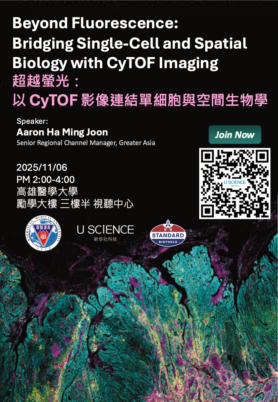 messageImage 1760433007764